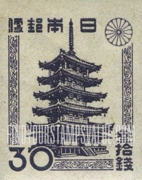 FindYourStampsValue: Horyu Temple Pagoda - 五重塔