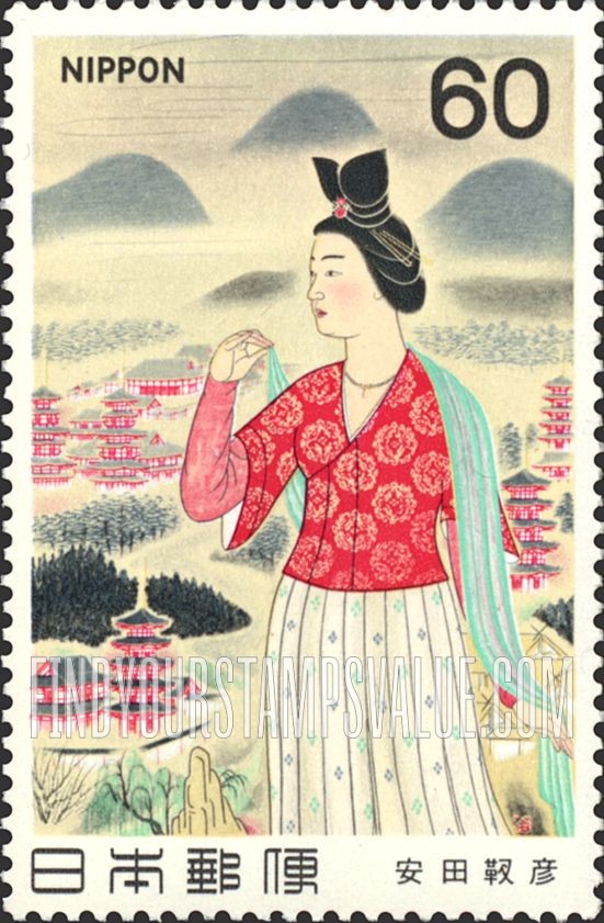 FindYourStampsValue: NuKada-no-Ohkimi and Nara in Spring, by Yukihiko Yasuda - 安田靫彦「飛鳥の春の額田王」