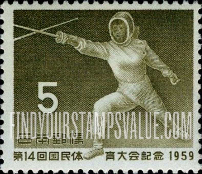 FindYourStampsValue: Woman Fencer - フェンシング