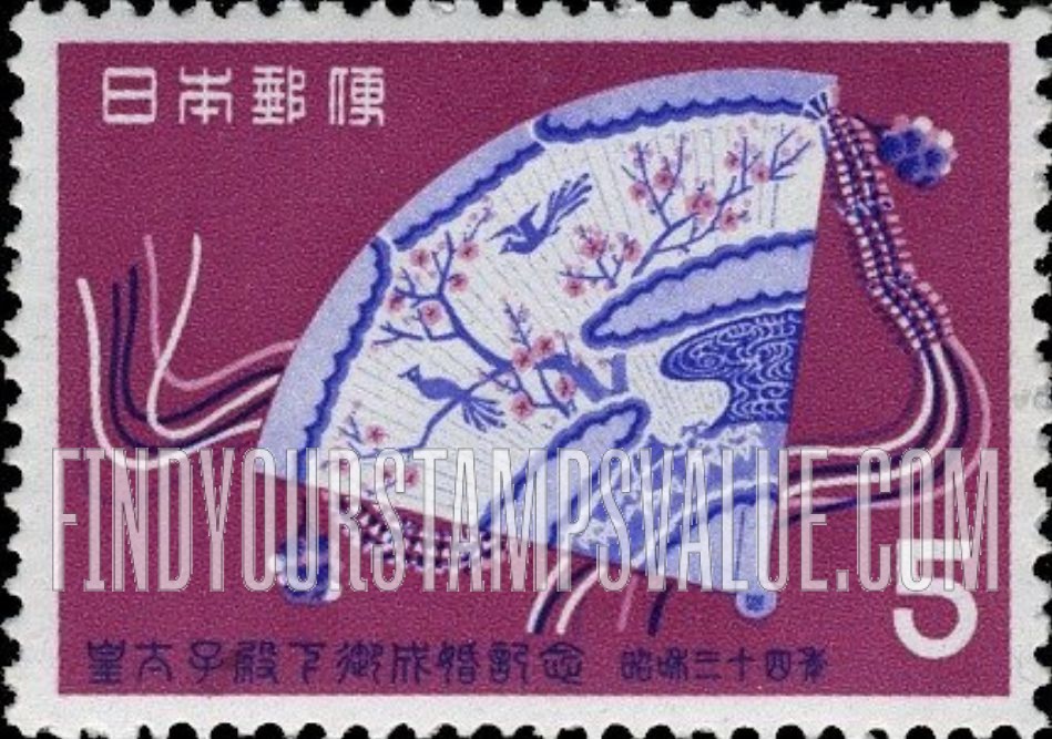 FindYourStampsValue: Ceremonial Fan - 檜扇