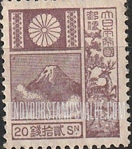 FindYourStampsValue: Mount Fuji- 富士山