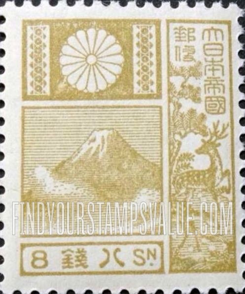FindYourStampsValue: Mountain Fuji - 富士山