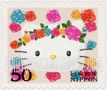 FindYourStampsValue: Greetings 2004: Hello Kitty - 04年グリーティング：ハローキティ