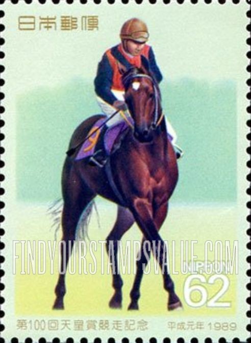 FindYourStampsValue: 100th Tenno Sho Horse Race - 100回天皇賞競走