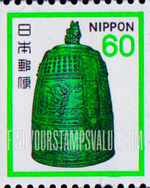 FindYourStampsValue: Hanging Bell, Byodoin Temple. Coil Stamp - 平等院梵鐘、コイルスタンプ