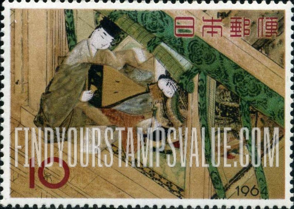 FindYourStampsValue: Yadorigi Scene from Genji Monogatari Scroll - 源氏物語絵巻・宿木