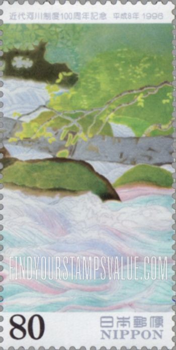 FindYourStampsValue: River Administration System, Centenary - 近代河川制度100年