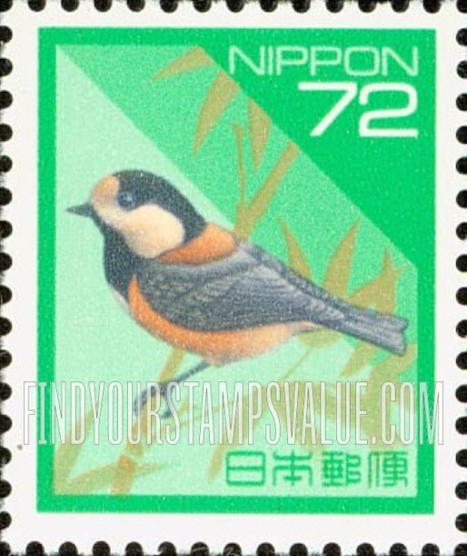FindYourStampsValue: Varied tit - ヤマガラ