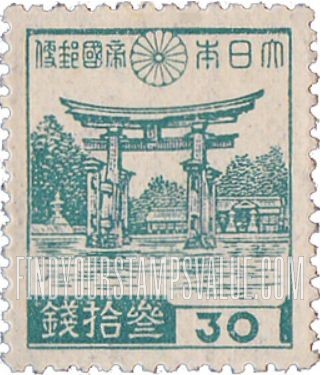 FindYourStampsValue: Torii of Miyajima - 厳島の大鳥居