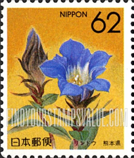 FindYourStampsValue: Flowers of the Prefectures: Kumamoto - Autumn bellflower - 県の花:熊本、リンドウ
