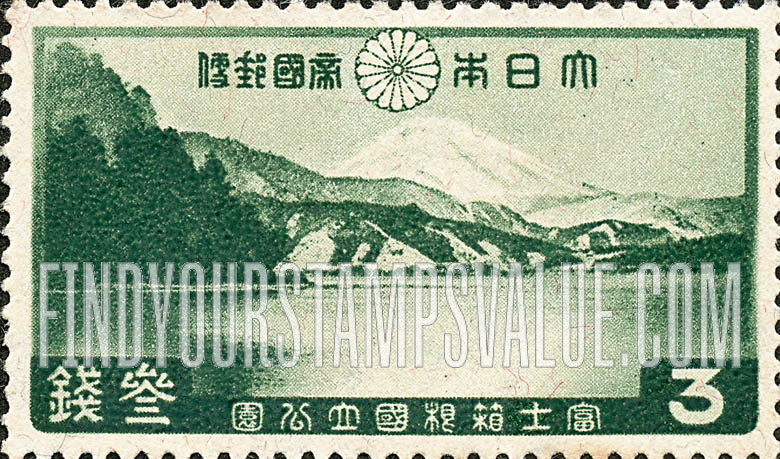 FindYourStampsValue: Fuji from Lake Ashi - 芦ノ湖の富士