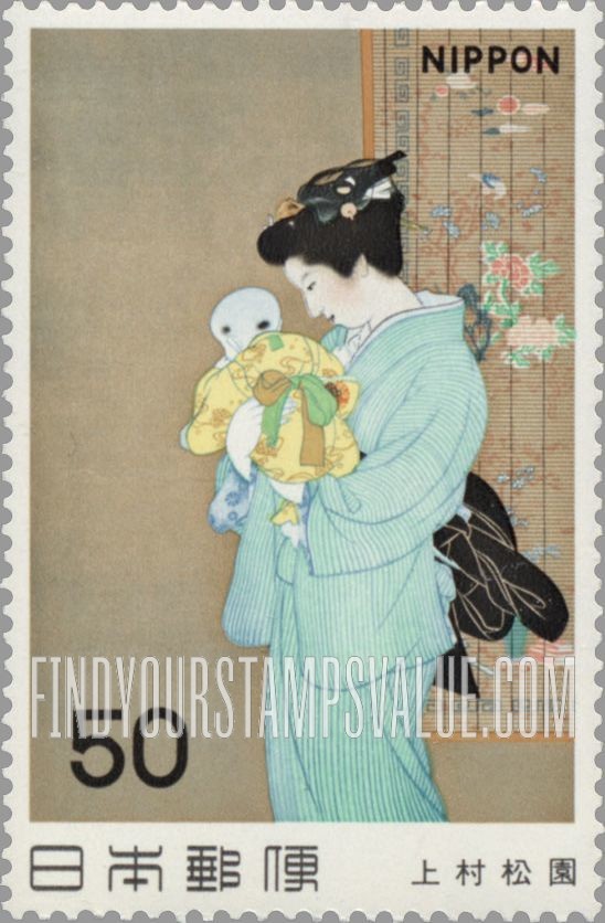 FindYourStampsValue: Mother and Child, by Shoen Uemura - 上村松園「母子」