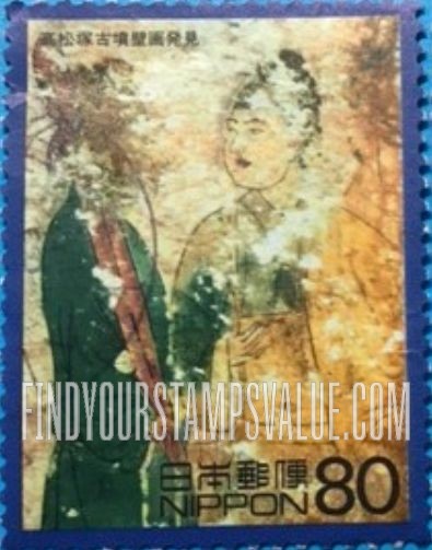 FindYourStampsValue: Two men from Takamatsu Zuka wall paintings, Asuka - 高松塚古墳壁画発見