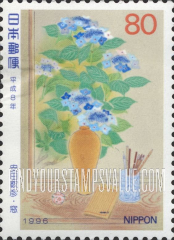 FindYourStampsValue: Philately Week - 切手趣味週間