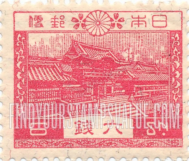 FindYourStampsValue: Yomei Gate, Nikko - 日光陽明門