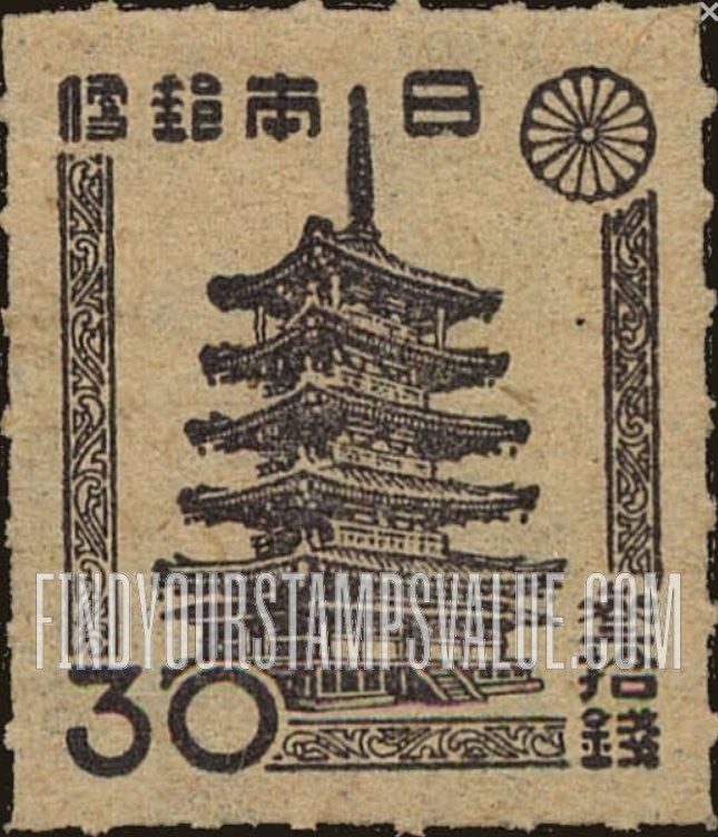FindYourStampsValue: Horyu Temple Pagoda - 五重塔
