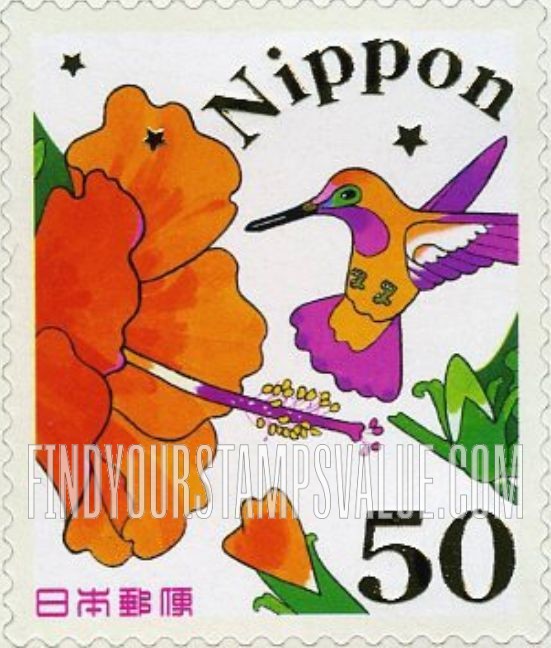 FindYourStampsValue: Greetings 2006 - Summer - 06年夏のグリーティング「海と花」