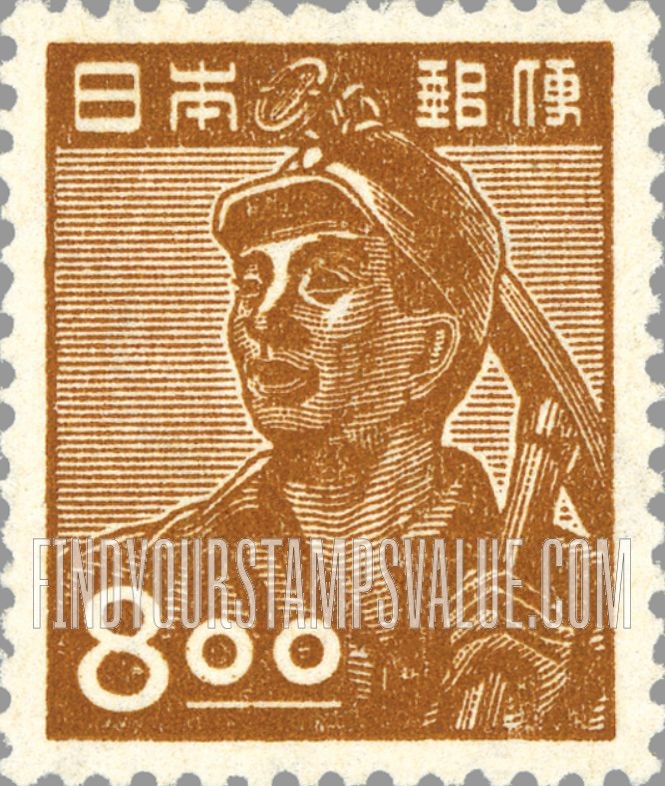 FindYourStampsValue: Miner - 炭坑夫