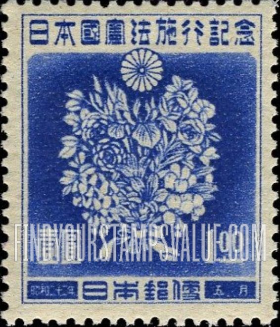 FindYourStampsValue: Bouquet of Japanese May Flowers - 5月の花束