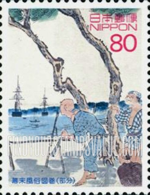 FindYourStampsValue: Edo Shogunate, 400th Anniversary: Screen art depicting return of Commodore Perry’s fleet to Japan -江戸開府400年３集：幕末風俗図巻 (部分)