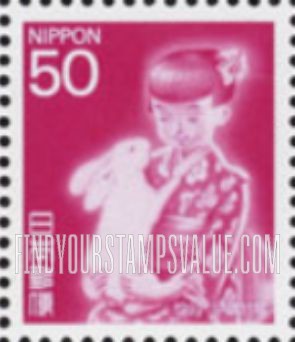 FindYourStampsValue: Girl and Rabbit - 少女とウサギ