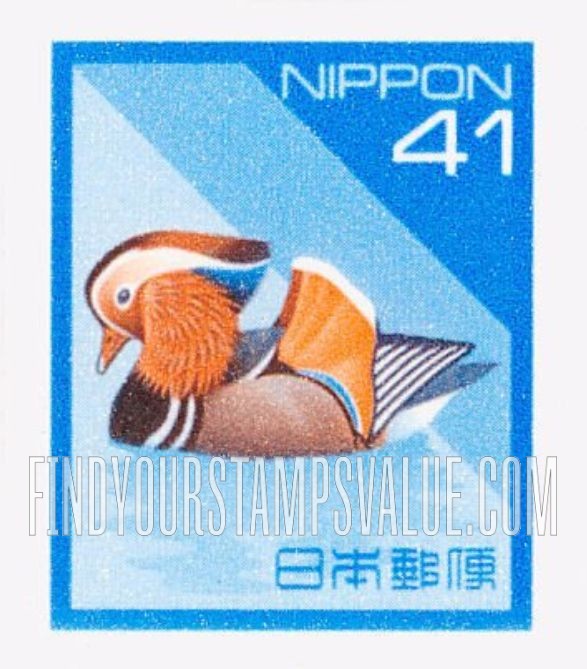 FindYourStampsValue: Mandarin duck - オシドリ