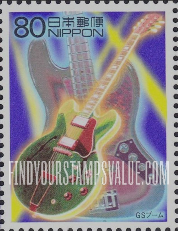 FindYourStampsValue: Electric guitars - GSブーム