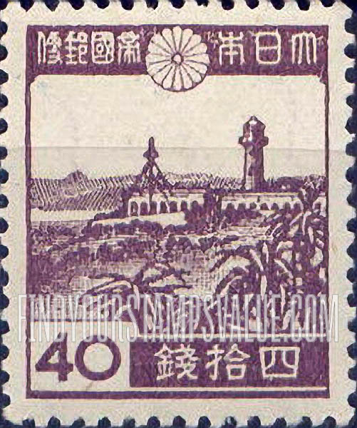 FindYourStampsValue: Garambi Lighthouse, Taiwan - ガランビ灯台、台湾