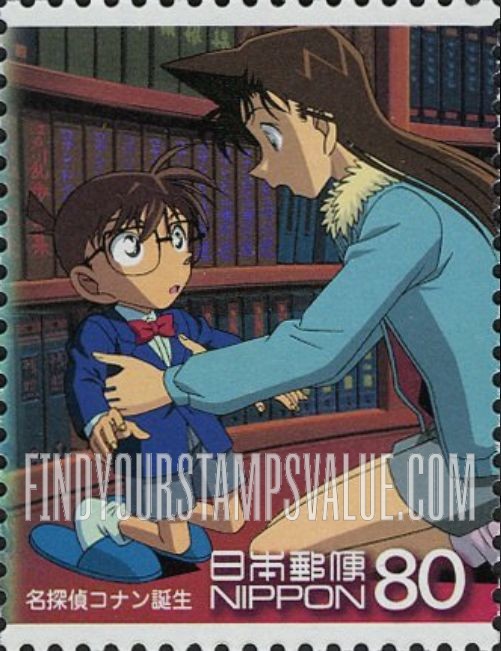 FindYourStampsValue: Conan & Rachel - 名探偵コナン誕生
