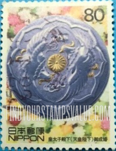 FindYourStampsValue: Commemorative cake box from Wedding of Crown Prince Akihito - 皇太子殿下(天皇陛下)御成婚