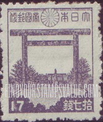 FindYourStampsValue: Torii of Yasukuni Shrine - 靖國神社の鳥居