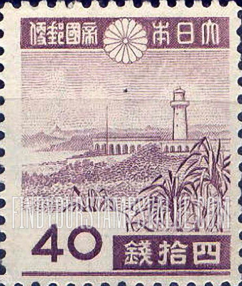 FindYourStampsValue: Garambi Lighthouse, Taiwan - ガランビ灯台、台湾