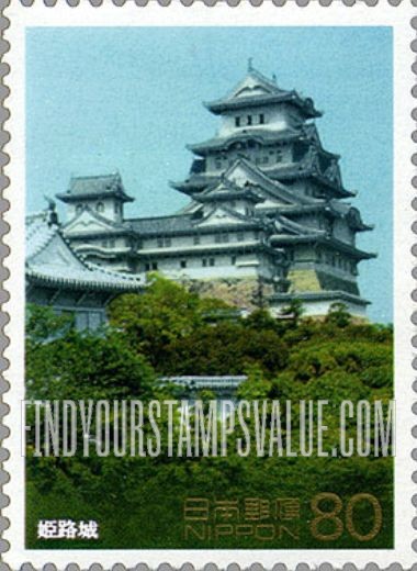 FindYourStampsValue: Himeji Castle - 姫路城