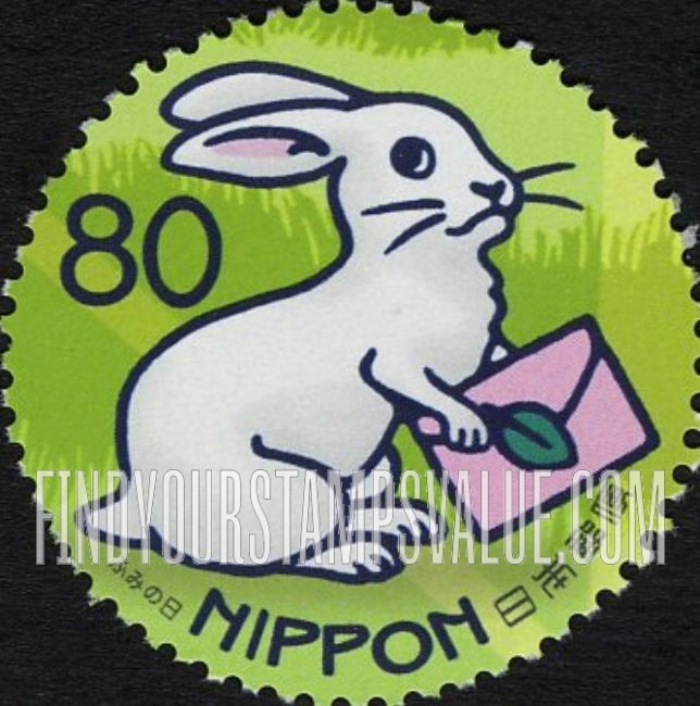 FindYourStampsValue: Letter Writing Day - ふみの日