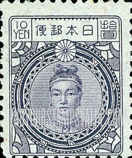 FindYourStampsValue: Empress Jingo - 神功皇后