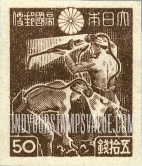 FindYourStampsValue: Coal Miners - 坑夫