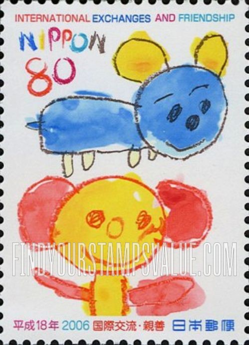 FindYourStampsValue: International Exchanges and Friendships - 国際交流・親善