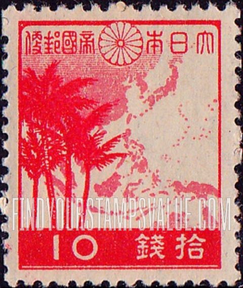 FindYourStampsValue: Palms and Map of “Greater East Asia” - 椰子と「大東亜アジア」の地図