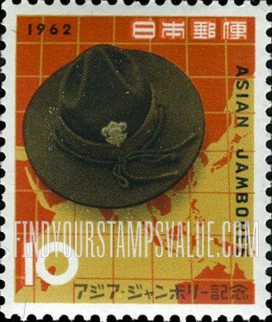 FindYourStampsValue: Boy Scout Hat on Map of Southeast Asia - 東南アジア地図上のボーイスカウト帽