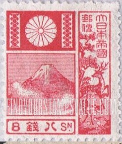 FindYourStampsValue: Mount Fuji- 富士山