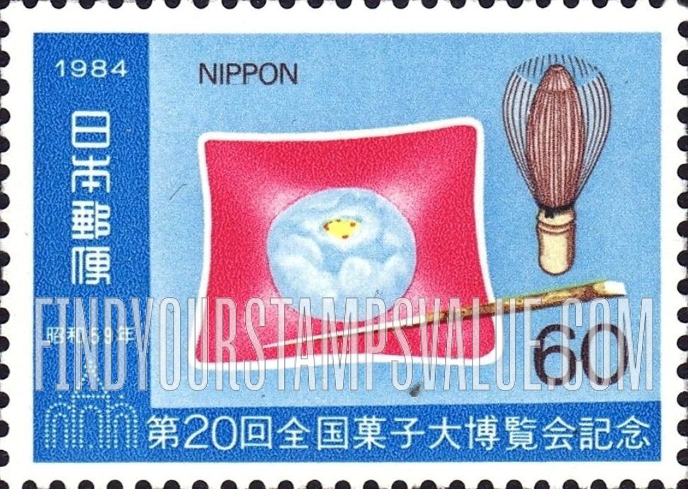 FindYourStampsValue: 20th Grand Confectionery Fair, Tokyo - 第20回全国菓子大博覧会、東京