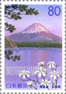 FindYourStampsValue: Yamanashi: Five Fuji Lakes, Shoujiko - 山梨:富士五湖、精進湖