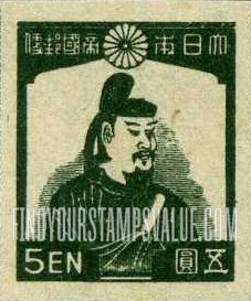 FindYourStampsValue: Kamatari Fujiwara - 藤原 釜足