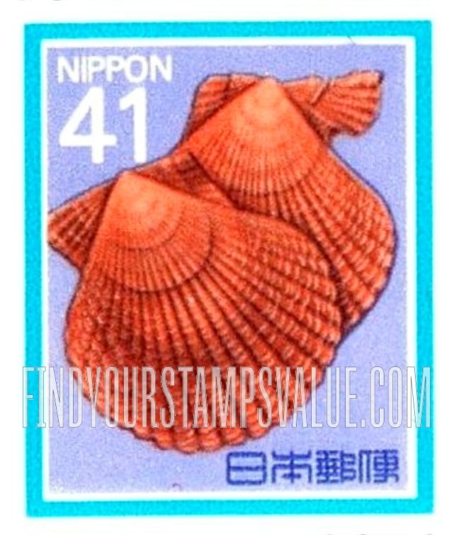 FindYourStampsValue: Hiougi-gai (Bivalve) - ヒオウギガイ