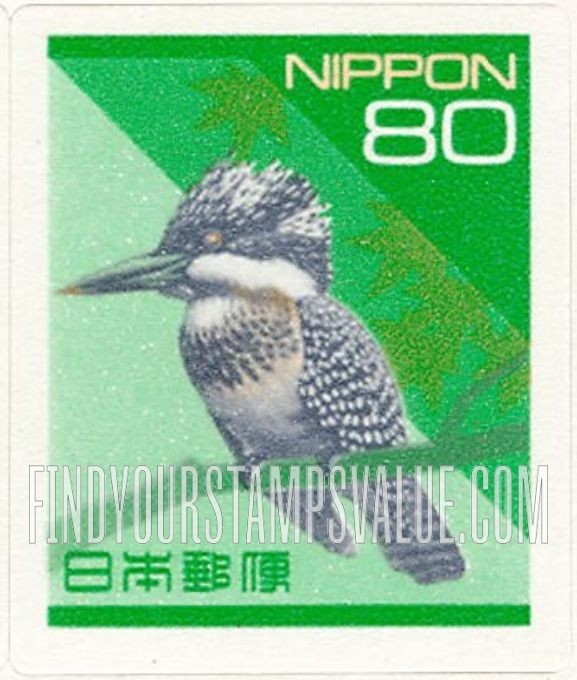FindYourStampsValue: Pied kingfisher - ヤマセミ