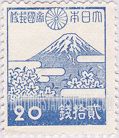 FindYourStampsValue: Mount Fuji and Cherry Blossoms - 富士山と桜