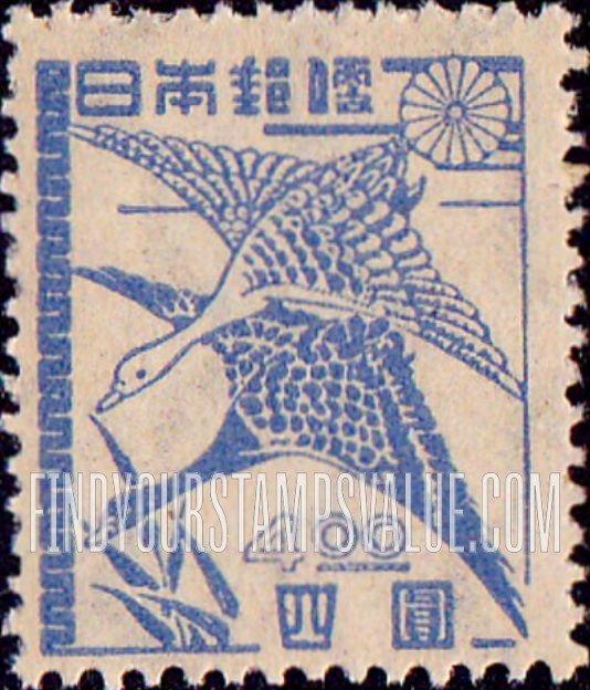 FindYourStampsValue: “First Geese,” Print by Hokusai - 北斎「落雁図」