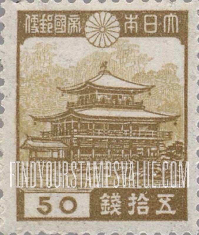 FindYourStampsValue: Golden Pavilion, Kyoto - 金閣寺、京都