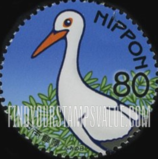 FindYourStampsValue: Letter Writing Day - ふみの日