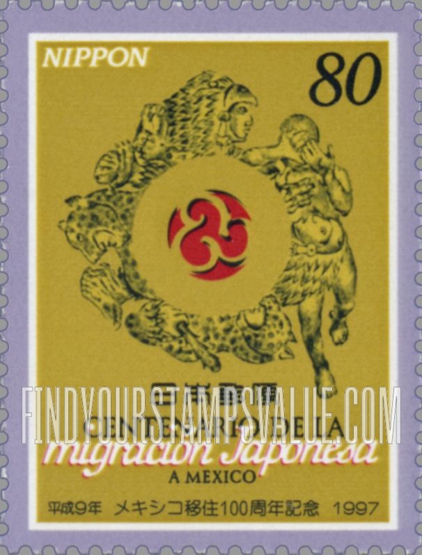 FindYourStampsValue: Japanese Migration to Mexico, Centenary - メキシコ移住100周年